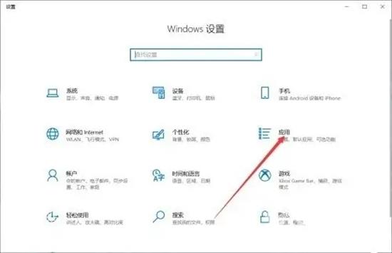 autodesk可以卸载吗 autodesk的卸载教程