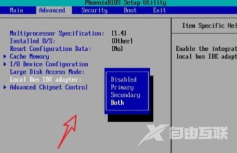 win7开机蓝屏0x0000007b怎么办 win7开机蓝屏无法进入系统的解决办法