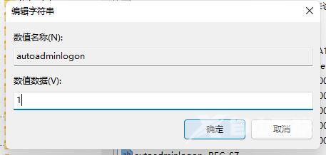 win11每次开机都要登录微软账号怎么关闭 win11电脑开机要登录microsoft怎么去掉 win11每次开机都要登录微软账号怎么关闭 win11电脑开机要登录microsoft怎么去掉
