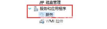 windows10进入安全模式的方法分享 windows10安全中心怎么关闭