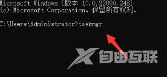 windows11验机怎么跳过联网 windows11跳过联网激活的方法分享