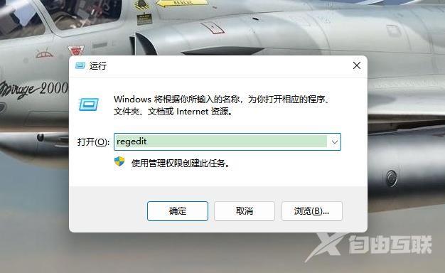 win10无法发现网络共享电脑怎么办 win10网络共享找不到对方电脑如何解决