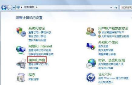 win7发现不了无线网络连接怎么解决 win7找不到无线网络连接的解决办法分享