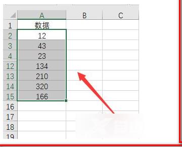 excel隐藏的部分如何显示出来