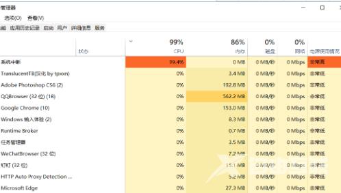 win11任务栏图标消失了怎么处理 win11底部任务栏不显示图标的解决办法