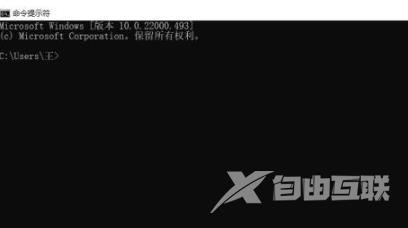 win11跳过登录微软账户怎么操作 win11开机取消微软账户登录的方法 win11跳过登录微软账户怎么操作 win11开机取消微软账户登录的方法