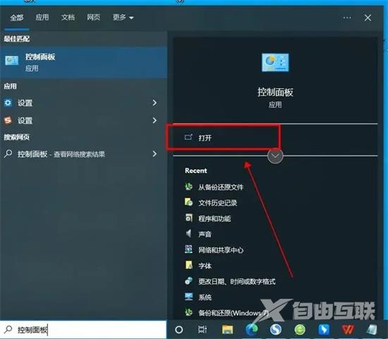 u盘格式化怎么弄 u盘格式化的三种方法教程