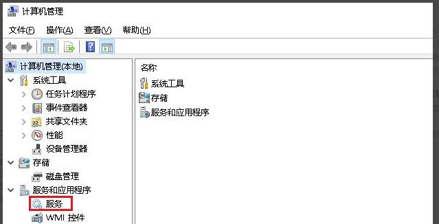 网络诊断为dns服务器未响应怎么办(win7、win10、win11通用方法)