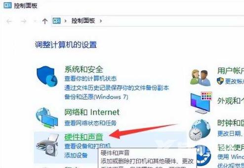 win10开机原来10秒突然变慢怎么办 提升win10开机速度的方法