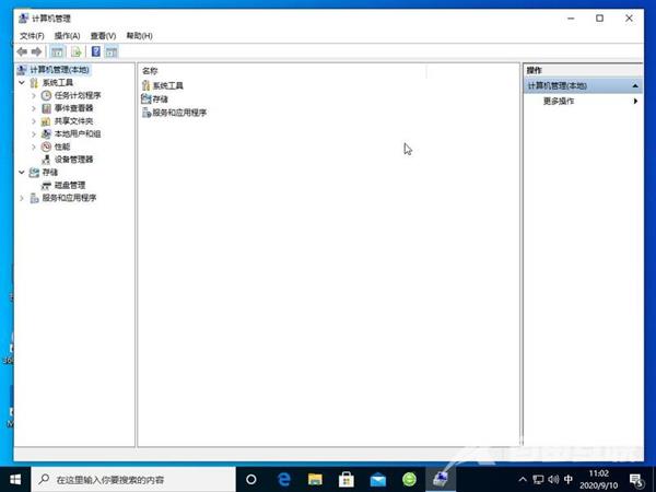 win10网络重置后悔了怎么修复wifi功能 win10网络重置后找不到wlan怎么解决