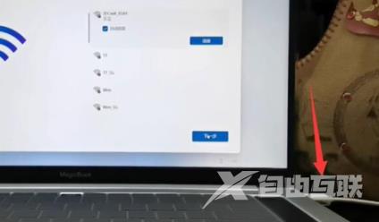 win11开机必须登录Microsoft怎么处理 win11开机跳过microsoft账户的方法分享