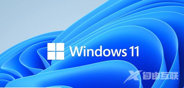 win11自动修复无法修复你的电脑怎么办 win11蓝屏操作srttrail.txt怎么解决