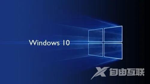 win10点关机后马上又开机原因什么 win10电脑关机后自动重启怎么解决