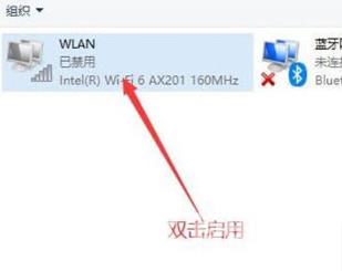 win10任务栏频繁卡死怎么办 win10下面任务栏卡死的解决办法