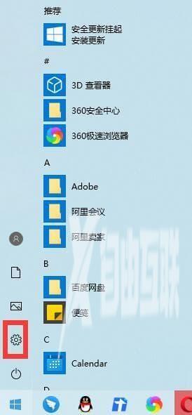 电脑字体安装在哪个位置 win10怎么安装新字体到电脑上