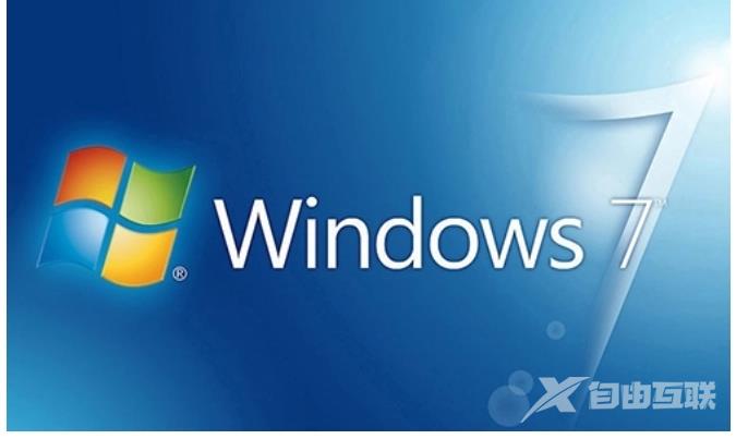 windows7与xp的区别 xp系统怎样换成win7