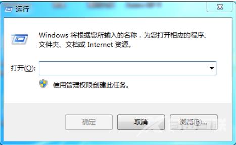 win10明明是管理员还要权限怎么处理 win10恶心的管理员权限怎么取消