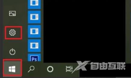 windows10输入法怎么设置 windows10输入法切换快捷键方法分享