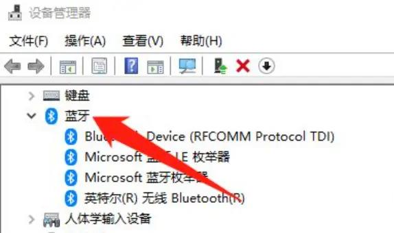 蓝牙驱动怎么安装win10 win10蓝牙驱动没了如何重装