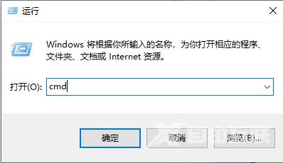 win10找不到屏幕亮度怎么办 win10亮度调节消失了如何找回