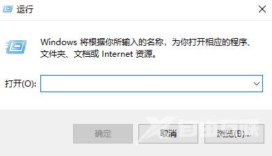 win10强制结束进程提示拒绝访问怎么办 win10结束进程快捷键介绍