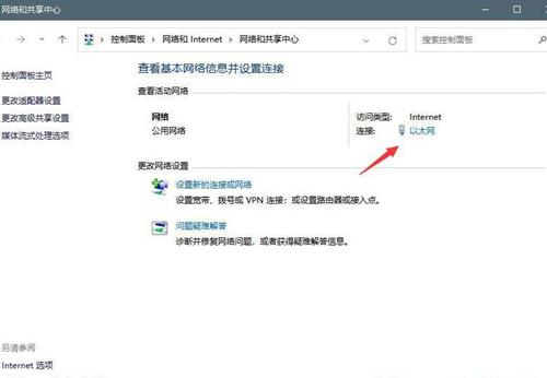 win11登录微软账户一直转圈怎么办 win11登录Microsoft账户失败解决方法介绍 win11登录微软账户一直转圈怎么办 win11登录Microsoft账户失败解决方法介绍