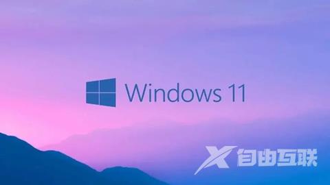 win11重置电脑对电脑的危害有哪些 win11恢复出厂设置影响电脑性能吗