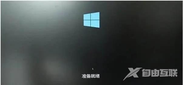 win10更新一个晚上还没完成可以重启吗 win10更新一直处于正在准备页面怎么办