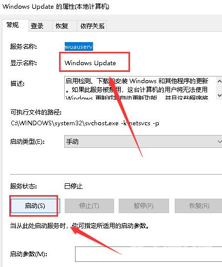 电脑提示我们无法完成更新,正在撤销更改怎么办 win10电脑一直撤销更新开不了机怎么解决