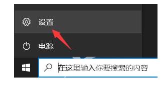 win11怎么升级 如何从win10升级到win11