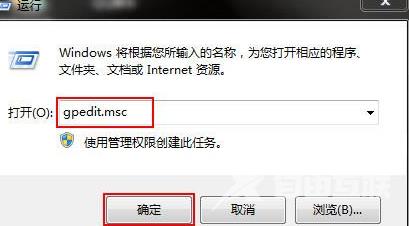 win7访问win10共享文件夹提示没有权限怎么办 win10共享文件设置方法介绍