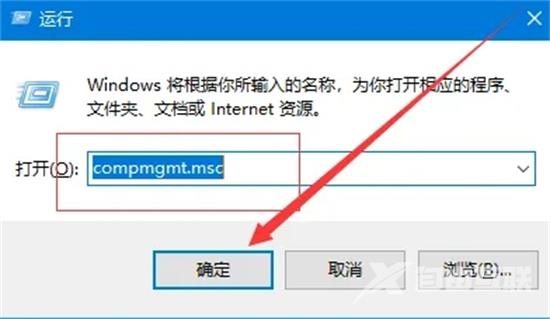 windows11怎样删除登录账号 win11删除microsoft账户的方法介绍