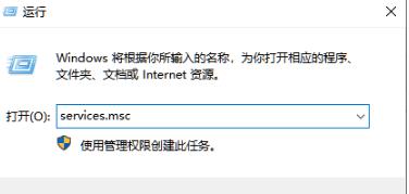 win10如何彻底关闭更新 win10系统关闭自动更新的方法分享