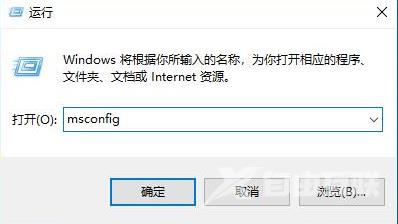 win10菜单栏假死转圈圈怎么处理 win10菜单栏总是卡死的解决办法分享