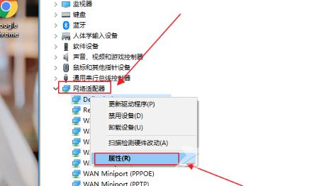 win10发现不了无线网络怎么办 win10无法识别无线网络的解决办法