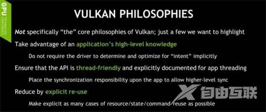 vulkan run time libraries可以卸载吗 vulkan run time libraries有什么用