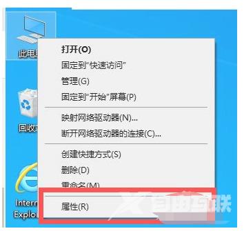 win10安装net3.5不成功怎么办 win10无法安装net3.5如何解决