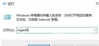 WIN11怎么卸载软件 win11卸载软件怎么清理干净