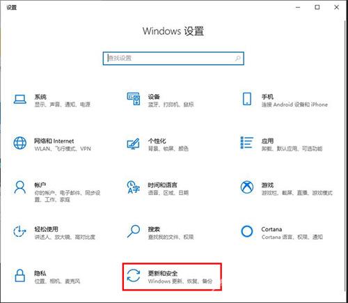 win10重置了之后d盘有感叹号怎么办 win10电脑最新重置方法教程