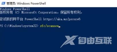 win10蓝屏笑脸提示重启原因是什么 Win10蓝屏重启解决方法分享