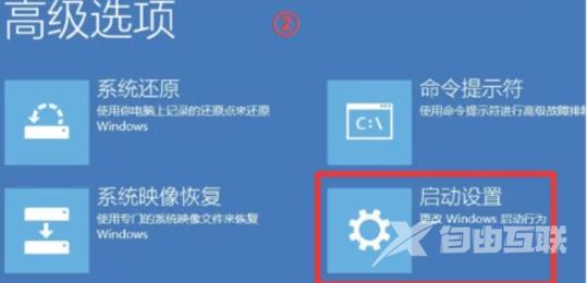 win10没有wifi只有以太网怎么办 win10怎么把以太网改成wifi