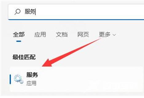 win11右下角网络不弹出面板怎么办 win11网络图标点击无反应怎么解决