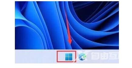 win11任务栏颜色怎么全透明 win11任务栏颜色改半透明的方式介绍