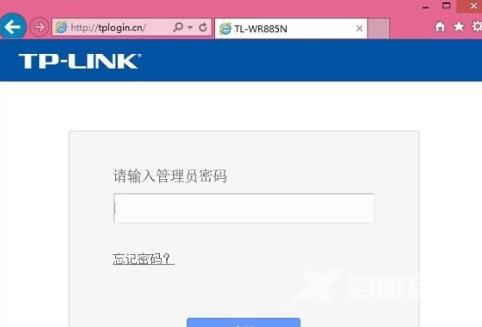 win10怎么查看wifi密码 win10如何查看连接过的wifi密码