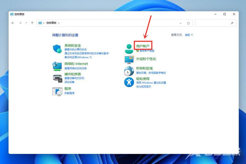 windows11锁屏用户名字怎么改 win11更改用户名步骤详细介绍