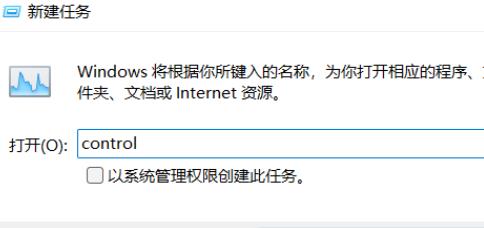 win11任务栏图标消失了怎么处理 win11底部任务栏不显示图标的解决办法