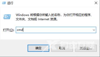 有网但是win10电脑连不上网怎么解决 win10明明有网却显示无网络的解决办法