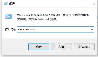 Win10专业版系统电脑找不到音频设备怎么办？