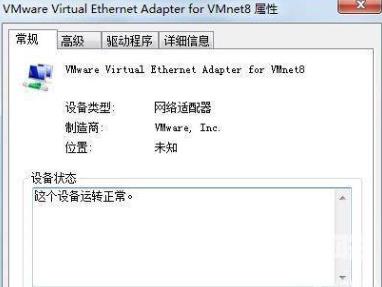 win7发现不了无线网络连接怎么解决 win7找不到无线网络连接的解决办法分享