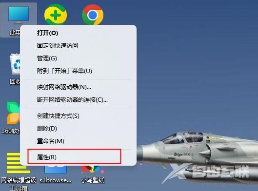 win10无法发现网络共享电脑怎么办 win10网络共享找不到对方电脑如何解决